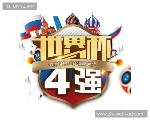 乌拉圭与葡萄牙激战正酣谁将赢得这场足球盛宴的胜利