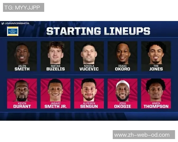 火箭与公牛季前赛精彩视频回顾全场精彩瞬间尽在其中