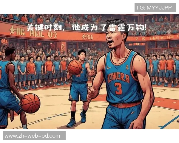 76人主场迎战奇才球迷期待精彩对决与激烈角逐