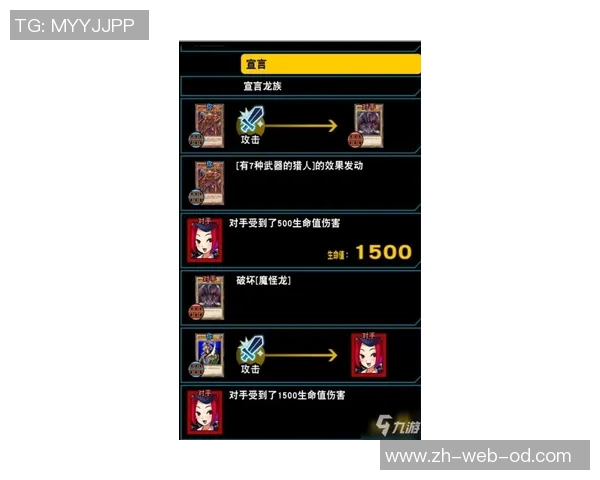 恩波vs新挑战者揭幕战精彩纷呈谁将成为新的格斗之王